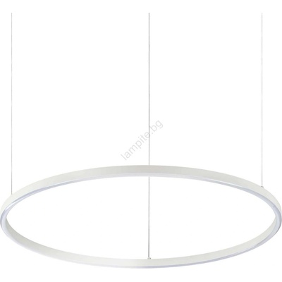 Ideal Lux RUNDA 229485