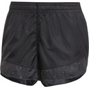 adidas Performance dámské šortky RN FAST RAD SH XS4" černá
