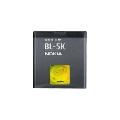 Батерия за Nokia N85 BL-5K Оригинал (2472)