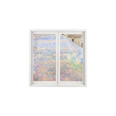 Dekorativní samolepící fólie na sklo 200 x 45 cm - PRISMWRAP