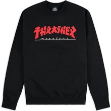 THRASHER GODZILLA CREW black