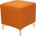 INLEA Taburetka FREYA - ORANGE