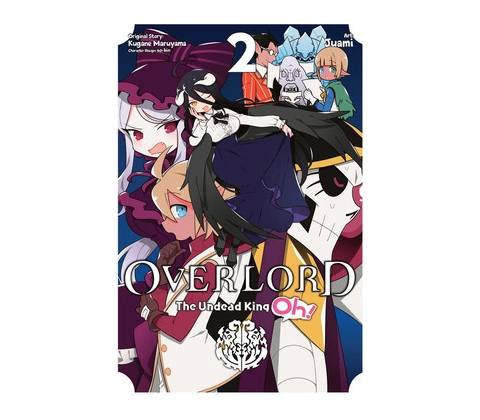 Overlord Maruyama Kugane