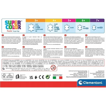 Image 1 of Clementoni 25752 пъзел