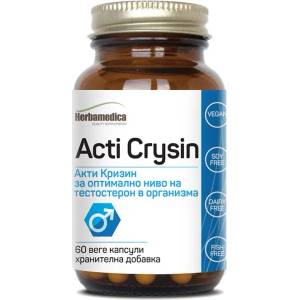 Herbamedica Acti Crysin, 200 mg, 60 веге капсули, Herbamedica