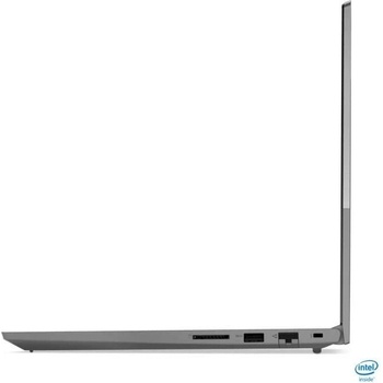 Lenovo ThinkBook 15 G2 20VE010WCK