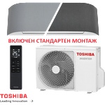 Toshiba RAS-B13N4KVRG-E Haori / Outdoor Unit Климатици