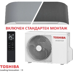 Toshiba RAS-B13N4KVRG-E Haori / Outdoor Unit Климатици