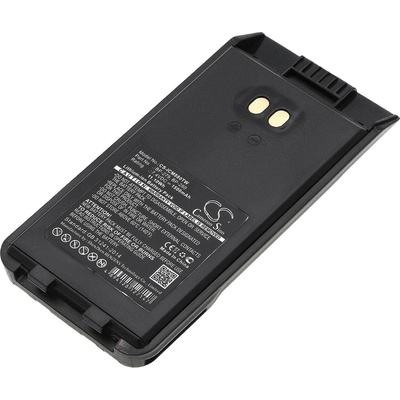 Cameron sino Батерия за радиостанция ICOM F1000, F2000, IC-F1000, IC-F29D BP-279 / BP-280 LiIon 7, 4V 1500mA Cameron Sino (CS-ICM880TW)