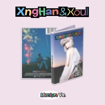 XngHan & Xoul - Waste No Time (Adventure Version) CD