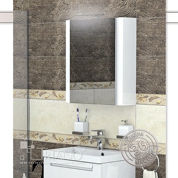 Image 1 of Triano Горен pvc шкаф с огледало Фрея