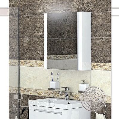 Triano Горен pvc шкаф с огледало Фрея