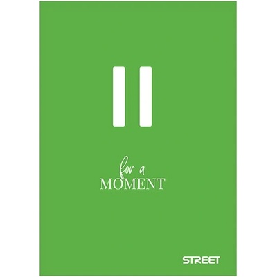 STREET Тетрадка с линийка STREET A/4 42 страници PP Neon 61150A (61150A)