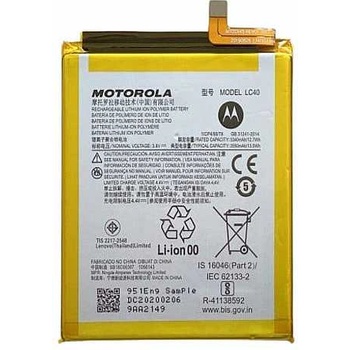 Motorola Батерия за Motorola Moto E 2020 XT2052DL