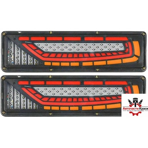  Стопове LED България 12-24V к-т -46см 894088-46 ('269318)