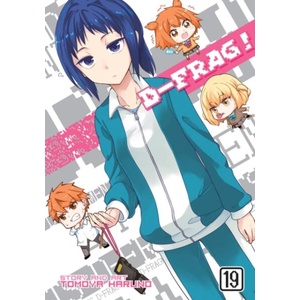 D-Frag! Vol. 19 (ISBN: 9798895615201)