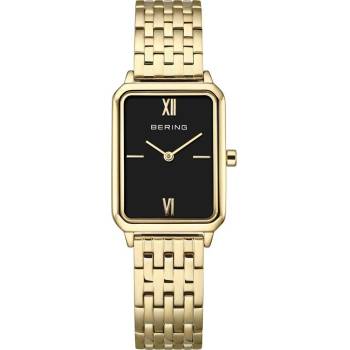 Bering 17423-732 (17423-732)