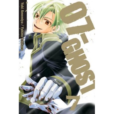 07-GHOST, Vol. 7