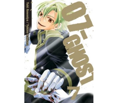 07-GHOST, Vol. 7