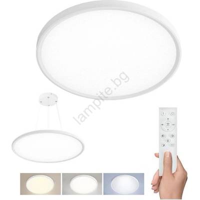 Solight WO8022 - LED таванно/повърхностно/висящо осветително тяло LED/40W/230V 3000-6500K + дистанционно управление (SL1777)