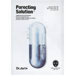 Dr. Jart+ Dermask Porecting Solution почистваща маска с активни въглища за жени 28 гр