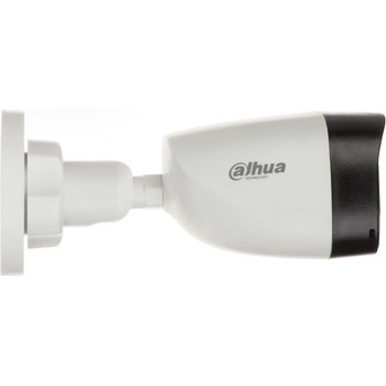 Dahua HAC-HFW1500C-0280B-S2