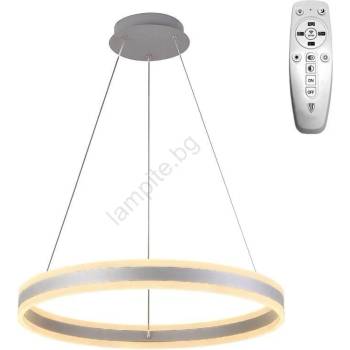 NEDES Led Димируем пендел led/85w/230v 3000-6500k + дистанционно управление (nd3461)