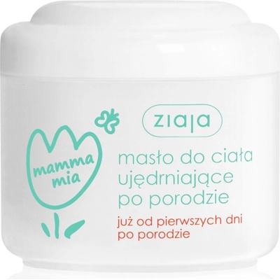 Ziaja Mamma Mia стягащо масло за тяло за жени след раждане 200ml