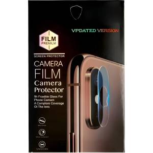 Samsung Защитно стъкло за камерата на Samsung Galaxy A52 5G/Galaxy A52 4G/Galaxy A52s 5G/Galaxy A72 5G/Galaxy A72 4G - Прозрачен KP18235