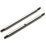 Axial Аксиален съединител M6x114mm неръждаем (2): RBX10