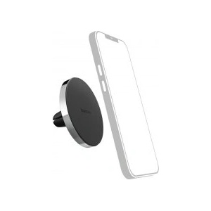 Hama Car Mobile Holder Lock (HAMA-210105)
