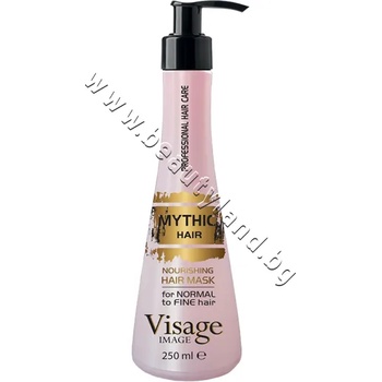 Маска Visage Professional Mythic Hair, p/n VI-206204 - Маска за косa с масло от Джинджифил и Османтус (VI-206204)