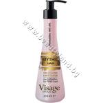  Маска Visage Professional Mythic Hair, p/n VI-206204 - Маска за косa с масло от Джинджифил и Османтус (VI-206204)