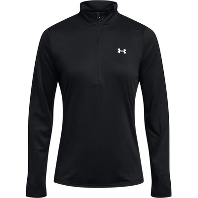 Under Armour Tech čierna biela