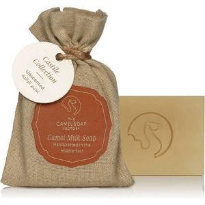 The Camel Soap Factory Сапун за Ръце, Натурален, Castile, The Camel Soap Factory, 100 гр (SOAP_PH_SOUQ-1)