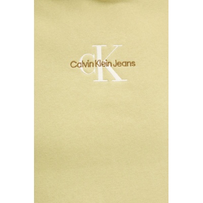 Calvin Klein Суичър Calvin Klein Jeans (J30J325629)