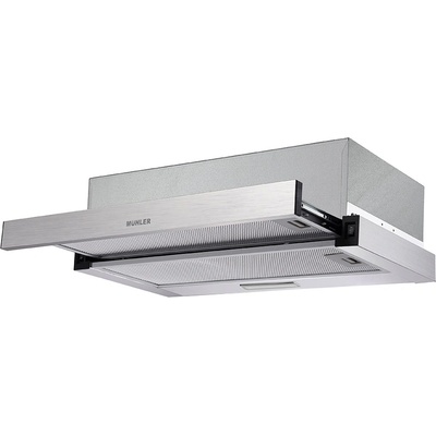 Muhler Абсорбатор Muhler AMK-775T-S2, телескопичен, 344.7 м ³/ч, 2x80W (1009282)