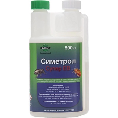 Англия Симетрол Супер ЕВ за дървеници, бълхи и хлебарки - 500 мл (101020-901)