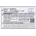 Cameron sino Батерия за апарат NIKON EN-EL5 Li-Ion 3.7V 1000mAh Cameron Sino (CS-ENEL5)
