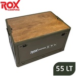 ROX Camping Къмпинг кутия 55 л / rox 153camp0304 / (rox 153camp0304)