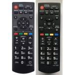 съвместим Panasonic n2qayb000975 - заместител дистанционно управление (n2qayb000975) Дистанционно