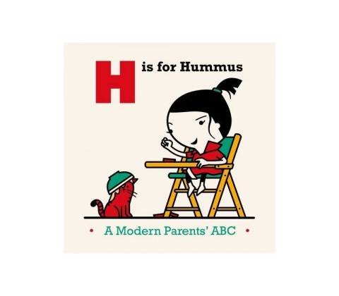 H is for Hummus