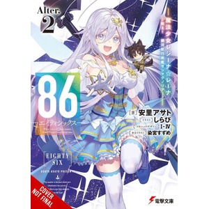 86--Eighty-Six Alter. 2 (2026)