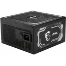 MSI MAG A1250GL PCIE5 1250W 306-7ZP9A11-CE0