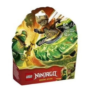 LEGO® Строителна Игра Lego 71850