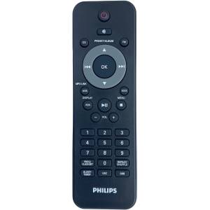 съвместим Philips mcd139b/12, mcm2050, mcm233, pet741d/12, pet742/12 - заместител дистанционно управление (mcd139b/12, mcm2050, mcm233, pet741d/12, pet742/12) Дистанционно