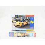 Castorland Puzzle 100 pieces Arrinera Hussary