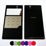 Sony Оригинален Заден Капак за Sony Xperia Z