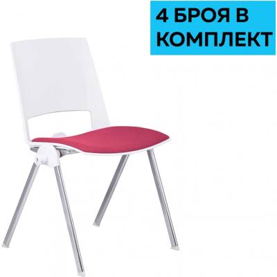 Посетителски стол RFG Sweet Chrome White, дамаска и полипропилен, до 120 kg, червен, 4 броя в комплект
