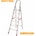 ROTOR Стълба алуминиева, 6 стъпала, 1.69 м, rotor kmh0106 (kmh0106)
